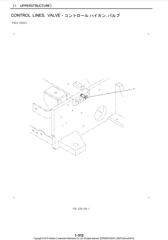MANUAL DE PARTES MINI EXCAVADORA KOBELCO SK55SRX-6