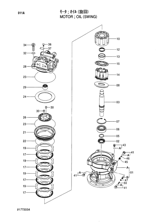 Manual de Partes Excavadora Hitachi ZX135 US