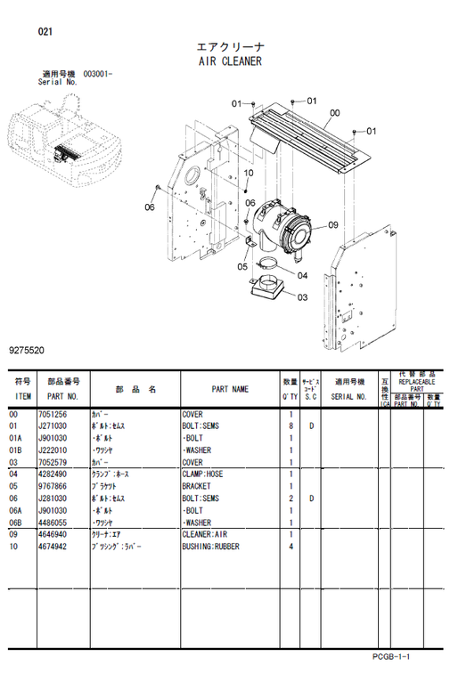 Manual de Partes Excavadora Hitachi ZX170W-3
