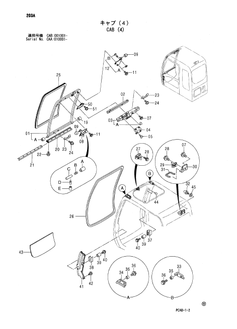 Manual de Partes Excavadora Hitachi Zaxis 130W