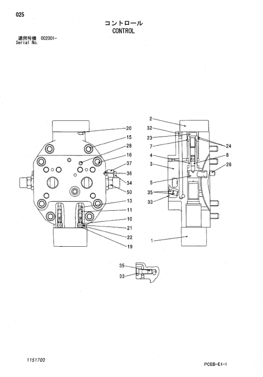 Manual de Partes Excavadora Hitachi Zaxis ZX140W-3
