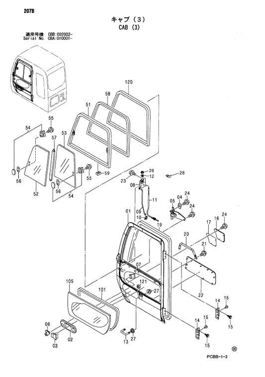 Manual de Partes Excavadora Hitachi Zaxis ZX160W
