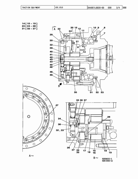Manual de Partes Excavadora LinkBelt 800 LX Tier III