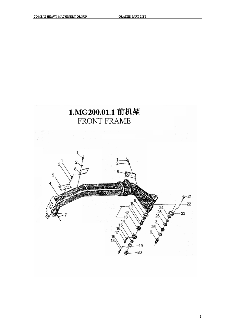 Manual de Partes Motoniveladora XCMG MG200.01.1