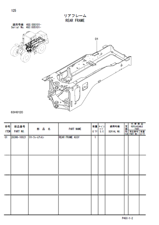 Manual de Partes y Componentes Cargador Hitachi ZW220 ZW250 ZW310