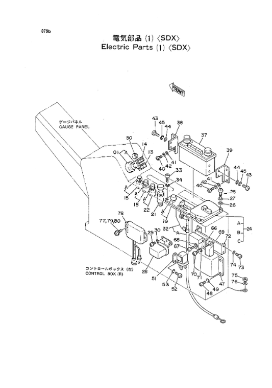 Manual de Partes y Componentes Excavadora Hidraúlica Hitachi EX120-1