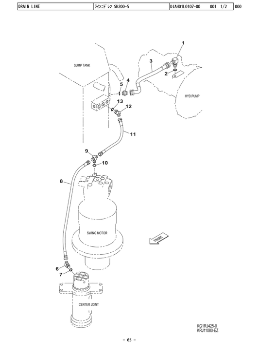 Manual de partes Excavadora Link-Belt 210 X2