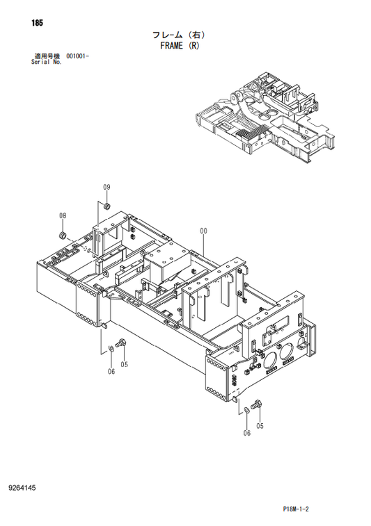 Manual de Partes Excavadora Hidráulica Hitachi EX3600-6
