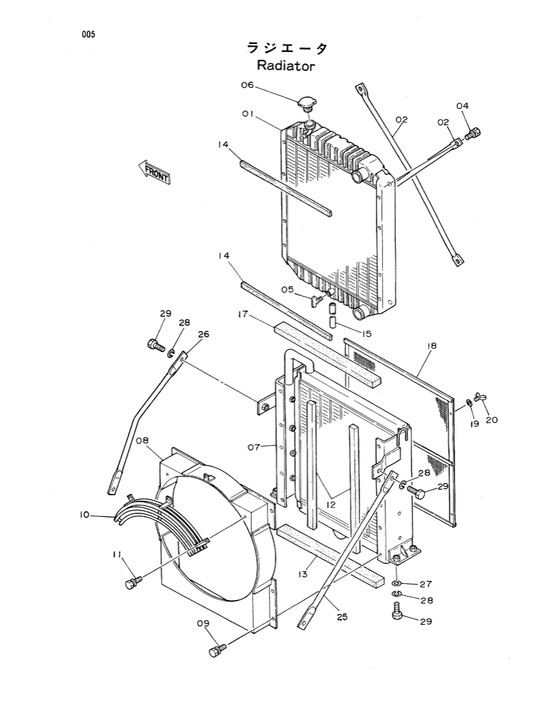 Manual de Partes Excavadora Hitachi EX120