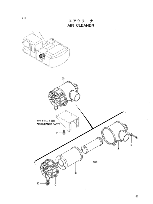 Manual de Partes Excavadora Hitachi EX200-5 - EX210-5