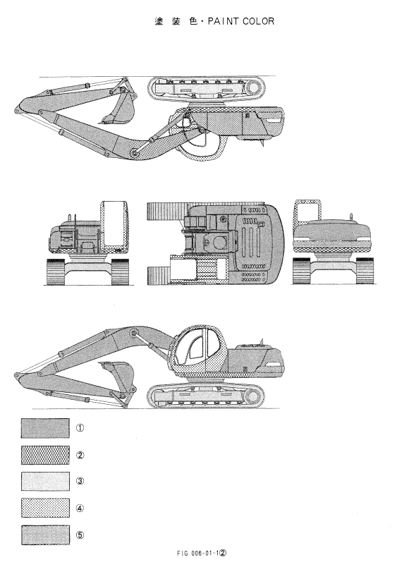 Manual de Partes Excavadora Kobelco SK200 SK200LC
