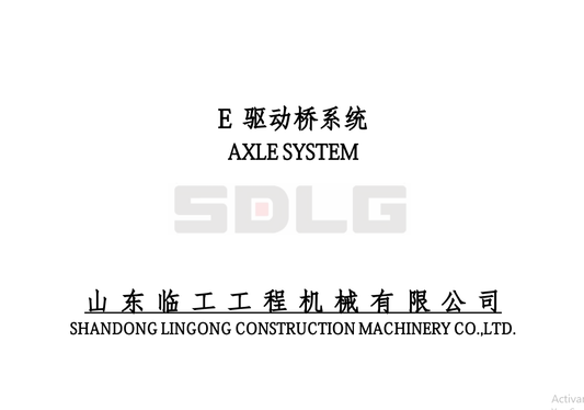 MANUAL DE PARTES CARGADOR SDLG LG936L