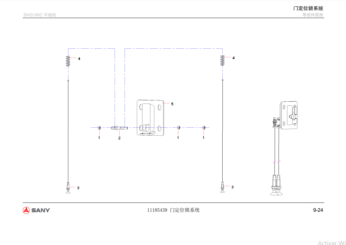 MANUAL DE PARTES MOTONIVELADORA SANY SHG 190C