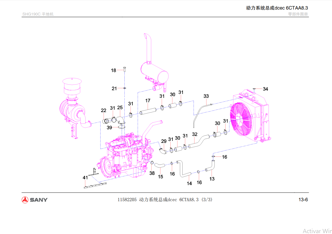 MANUAL DE PARTES MOTONIVELADORA SANY SHG 190C