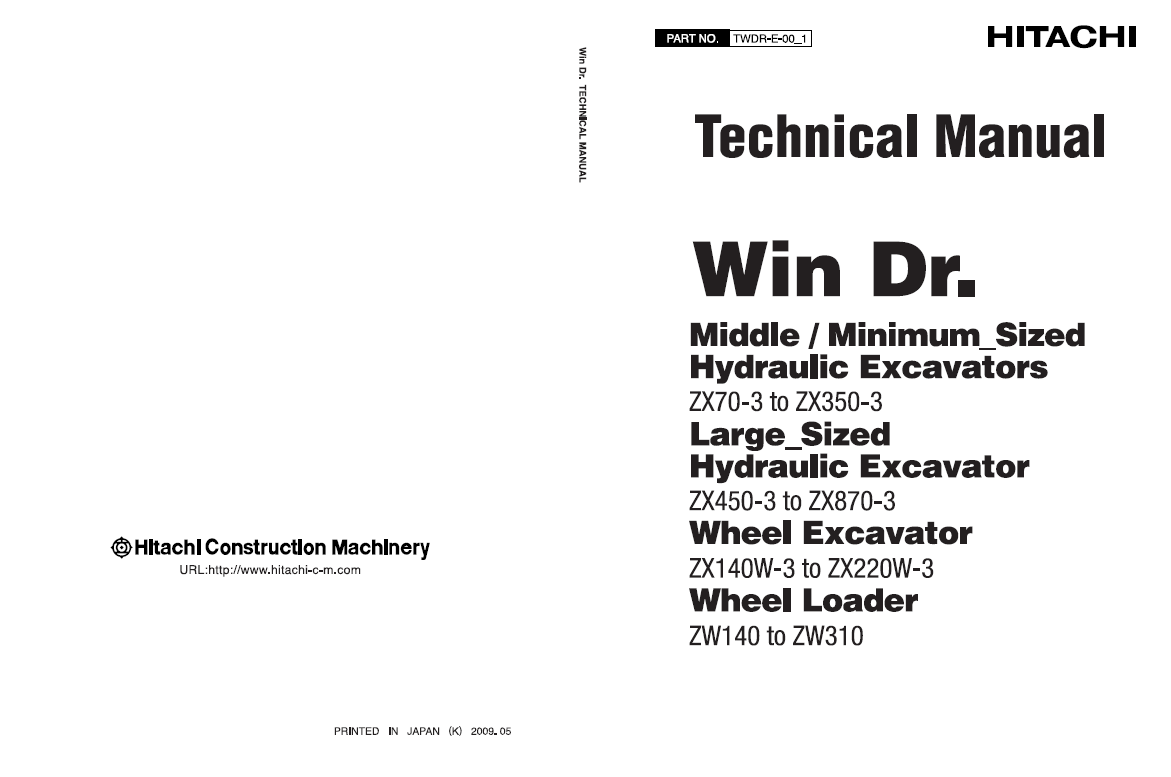 Manual Técnico de Hitachi WinDR