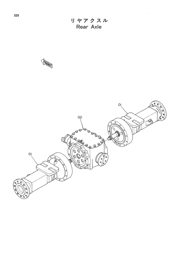 Manual de Partes Cargador de Ruedas Hitachi LX70