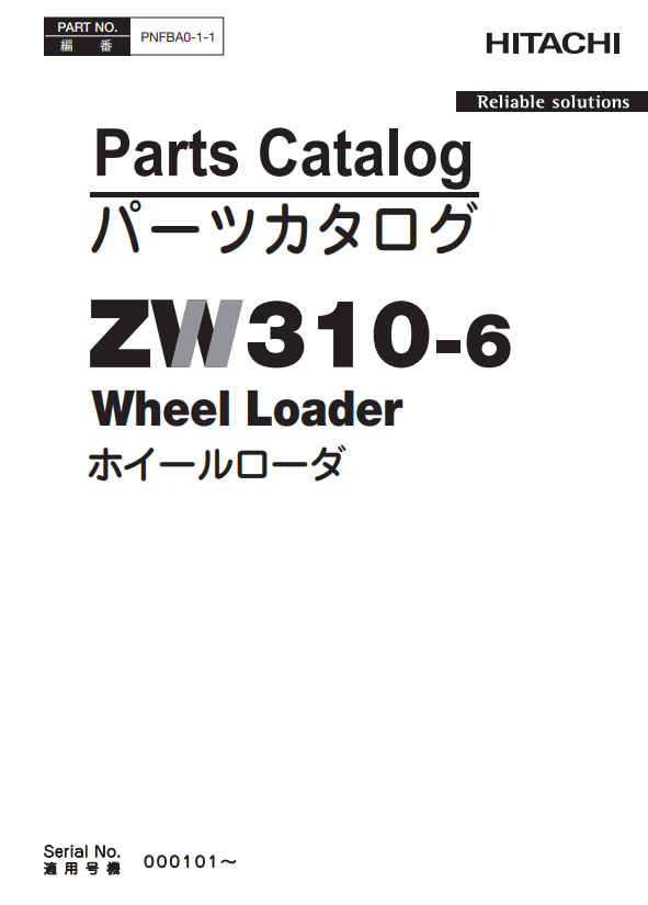 Manual de Partes Cargador de Ruedas Hitachi ZW310-6