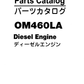 Manual de Partes Cargador de Ruedas Hitachi ZW310