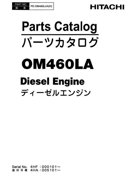 Manual de Partes Cargador de Ruedas Hitachi ZW310