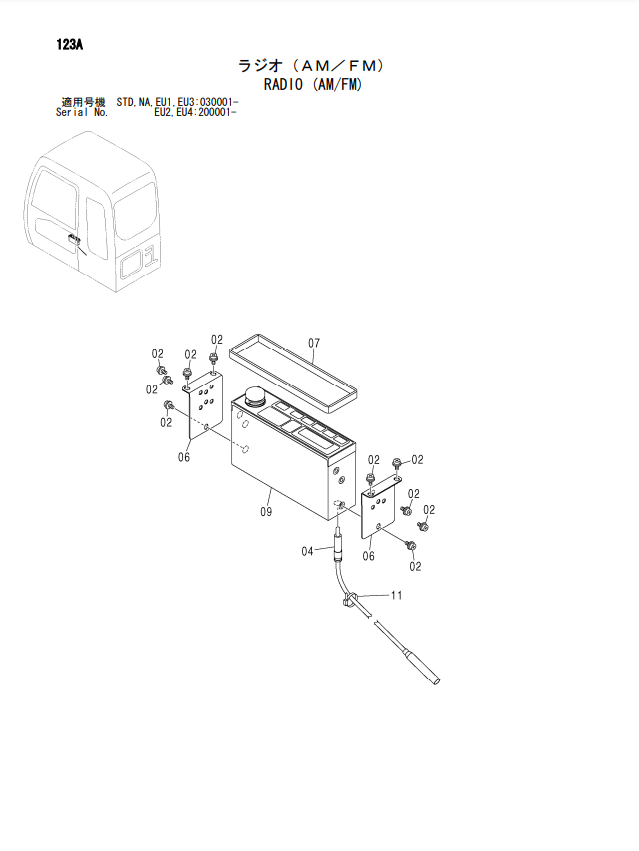 Manual de Partes Excavadora Hidraúlica ZX330 • ZX330LC • ZX350LC • ZX350LCN - ZX350H • ZX350LCH - ZX350K • ZX350LCK - ZX370 • 370MT