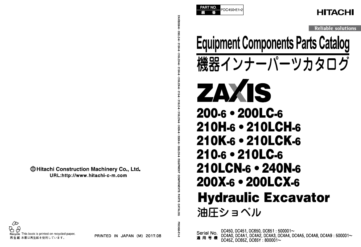 Manual de Partes Excavadora Hitachi ZX200-6, ZX210-6