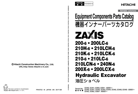 Manual de Partes Excavadora Hitachi ZX200-6, ZX210-6