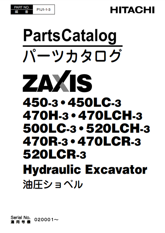 Manual de Partes Excavadora Hitachi Zaxis 450-3 a 520LCR-3