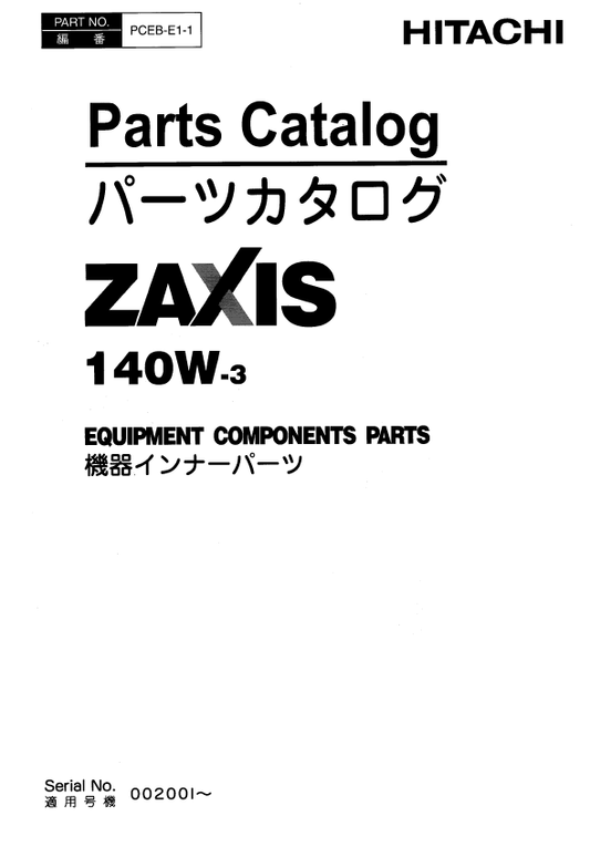 Manual de Partes Excavadora Hitachi Zaxis ZX140W-3