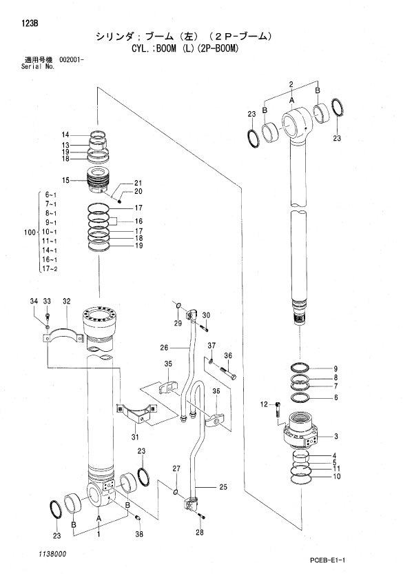 Manual de Partes Excavadora Hitachi Zaxis ZX140W-3