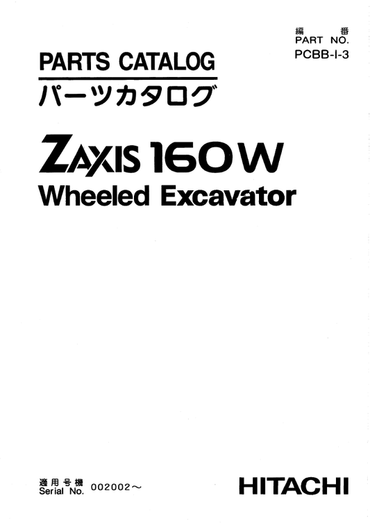 Manual de Partes Excavadora Hitachi Zaxis ZX160W
