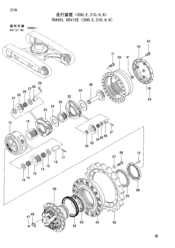 Manual de Partes Excavadoras Hitachi Zaxis ZX200, ZX210, ZX240