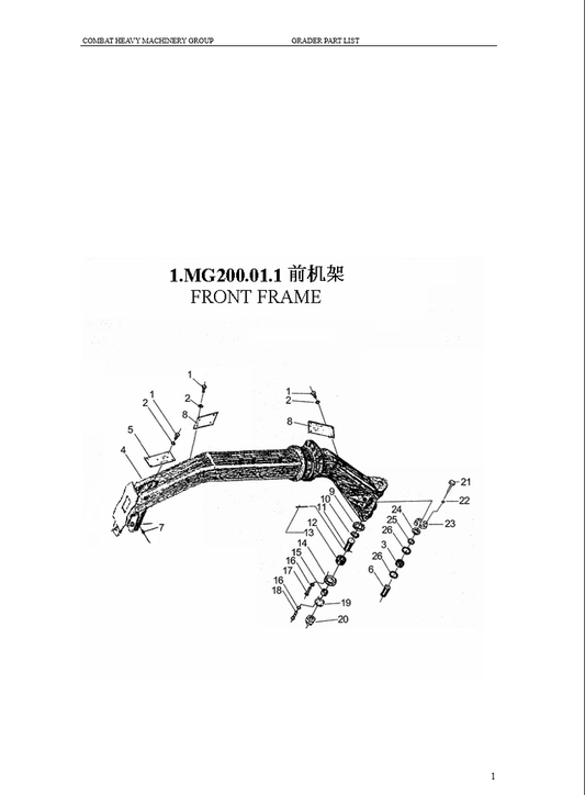 Manual de Partes Motoniveladora XCMG MG200.01.1