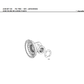 Manual de Partes Transmisión ZF PK 7500 - 4108 007 102