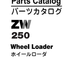 Manual de Partes y Componentes Cargador Hitachi ZW220 ZW250 ZW310