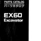 Manual de Partes y Componentes Excavadora Hitachi EX60