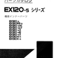 Manual de Partes y Componentes del Equipo Excavadora Hitachi EX120-5 130-5
