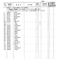 Manual de Partes y Componentes del Equipo Excavadora Hitachi EX120-5 130-5