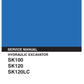 Manual de Reparación Excavadora Kobelco SK100, SK120, SK120LC