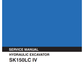 Manual de Reparación Excavadora Kobelco SK150LC IV