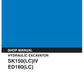 Manual de Reparación Excavadora Kobelco SK160LC, ED190LC