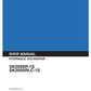 Manual de Reparación Excavadora Kobelco SK200SR-1S, SK200SRLC-1S