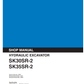 Manual de Reparación Excavadora Kobelco SK30SR-2 , SK35SR-2