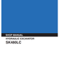 Manual de Reparación Excavadora Kobelco SK480LC