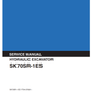 Manual de Reparación Excavadora Kobelco SK70SR-1ES