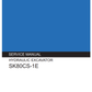 Manual de Reparación Excavadora Kobelco SK80CS-1E