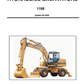 Manual de Reparación Excavadora sobre Ruedas y Excavadora sobre Orugas Case 1188