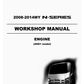 Manual de Reparación Motor Isuzu 2008-2014MY N-Series 4HG1