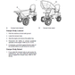 Manual de Reparación Tractor agrícola Fastrac JCB  8290, 8330