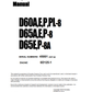 Manual de Taller Bulldozer Komatsu D65E-8A, D65P-8A SN 45001 UP