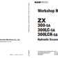 Manual de Taller Excavadora Hitachi ZX300-5A, ZX300LC-5A, ZX300LCH-5A